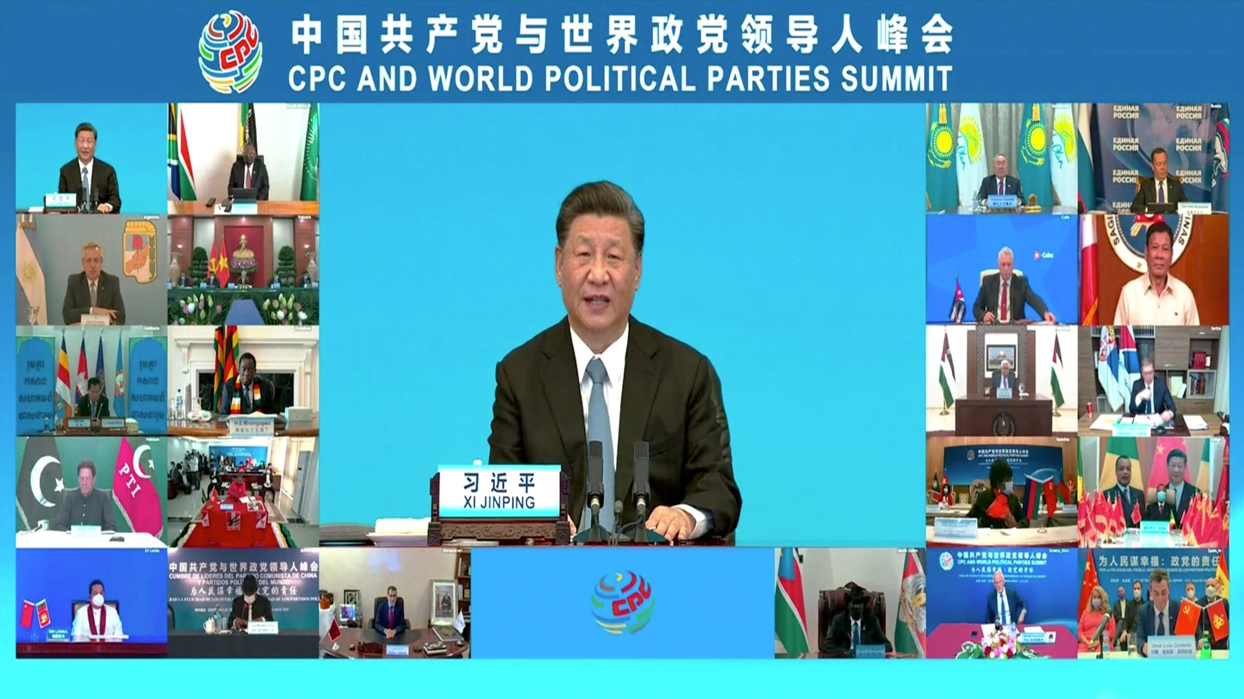 Chinese President Xi Jinping speaks via video link at the CPC and World Political Parties Summit, held to commemorate the 100th founding anniversary of Communist Party of China (CPC), in Beijing, China in this still image taken from a video July 6, 2021. CCTV via Reuters TV